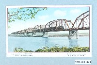 藏品(大正印製屏東下淡水溪鐵橋)的圖片