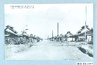 藏品(屏東九塊庄日出村)的圖片