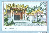 藏品(嘉義吳鳳廟)的圖片