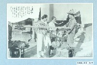 藏品(大正印製嘉義街上水果買賣情形)的圖片