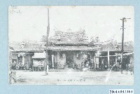 藏品(嘉義新港奉天宮全景)的圖片