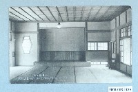 藏品(臺灣關子嶺)的圖片