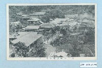 藏品(關子嶺溫泉場全景之一)的圖片