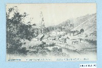 藏品(鈴木勇進堂發行苗栗寶田會社䤼水石油鑛)的圖片