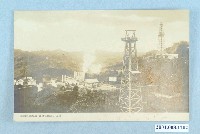 藏品(日本石油株式會社臺灣錦水油田)的圖片