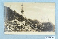 藏品(日本石油株式會社臺灣出磺坑油田)的圖片