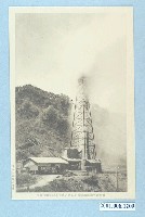 藏品(日本石油株式會社臺灣新竹州錦水油田第八號井瓦斯猛噴的實況)的圖片
