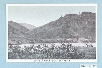 藏品(日本石油會社臺灣出磺坑油田全景)的圖片