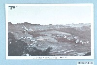 藏品(日本石油會社臺灣錦水鑛場全景)的圖片