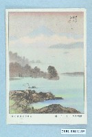 藏品(吉田初三郎繪臺灣八景之一日月潭)的圖片