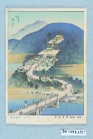 藏品(吉田初三郎繪臺灣八景別格臺灣神社  )的圖片