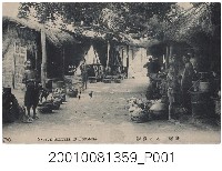 藏品(臺灣當地住民的物品販賣)的圖片