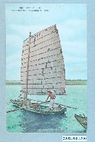 藏品(竹筏)的圖片