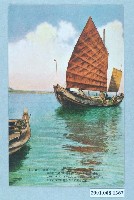 藏品(臺北生蕃屋本店印製發行帆船)的圖片