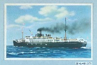 藏品(大阪極東印刷所印製內臺連絡船高千穗丸)的圖片