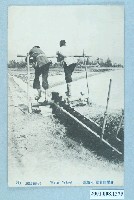 藏品(杉田書店發行臺灣龍骨車)的圖片