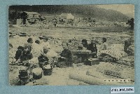 藏品(臺灣日日新報社發行清水街的避難民眾)的圖片