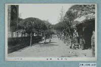 藏品(盛谷商店發行旗山街中町路)的圖片