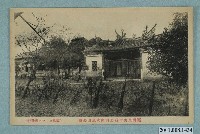 藏品(福島明信片店發行臺灣鳳山街亞公詞廟及鳳山公館)的圖片