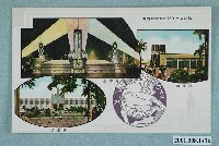藏品(始政四十年紀念臺灣博覽會林業館專賣館及興業館)的圖片