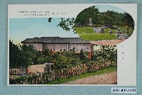 藏品(新竹州自治會館與忠魂碑)的圖片