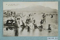 藏品(淡水海水浴場)的圖片