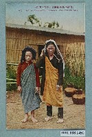 藏品(搬運物品的角板山泰雅族婦女)的圖片