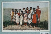 藏品(立鷹山的泰雅族人)的圖片