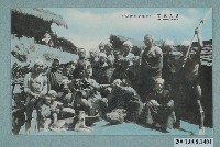 藏品(臺灣泰雅族的盛宴)的圖片