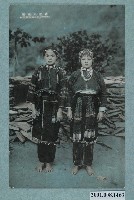 藏品(盛裝的泰雅族婦女)的圖片