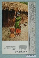 藏品(拿杵搗小米的排灣族婦女)的圖片