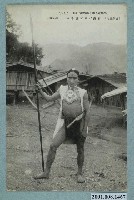 藏品(泰雅族巴陵社男子)的圖片