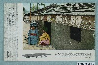 藏品(令人驚奇的排灣族石板屋)的圖片