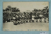 藏品(屏東恆春地區豬朥束社排灣族舞蹈)的圖片