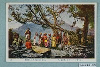 藏品(屏東霧臺社魯凱族人)的圖片