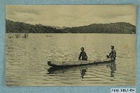 藏品(日月潭邵族的獨木舟)的圖片