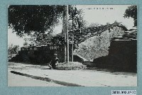 藏品(屏東排灣族的石板屋)的圖片