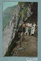 藏品(太魯閣的斷崖)的圖片