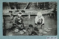 藏品(製作陶器的阿美族婦女)的圖片