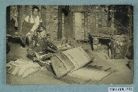 藏品(織布中的泰雅族婦女)的圖片