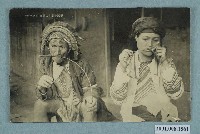 藏品(演奏樂器的鄒族男女)的圖片