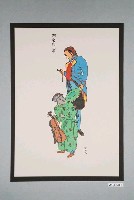 藏品(長崎版畫－荷蘭人與僕從)的圖片