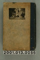 藏品(池田佐次馬編著《全國上級學校大觀》)的圖片