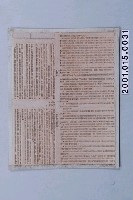 藏品(《人生的光明面：積極思想的驚人效果》第七章內文印刷版)的圖片