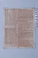 藏品(《人生的光明面：積極思想的驚人效果》第八章內文印刷版)的圖片