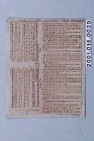 藏品(《人生的光明面：積極思想的驚人效果》第十章內文印刷版)的圖片