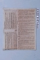 藏品(《人生的光明面：積極思想的驚人效果》第十章內文印刷版)的圖片