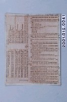 藏品(《人生的光明面：積極思想的驚人效果》第十章內文印刷版)的圖片