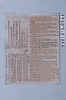 藏品(《人生的光明面：積極思想的驚人效果》第十一章內文印刷版)的圖片