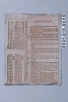 藏品(《人生的光明面：積極思想的驚人效果》第十二章內文印刷版)的圖片